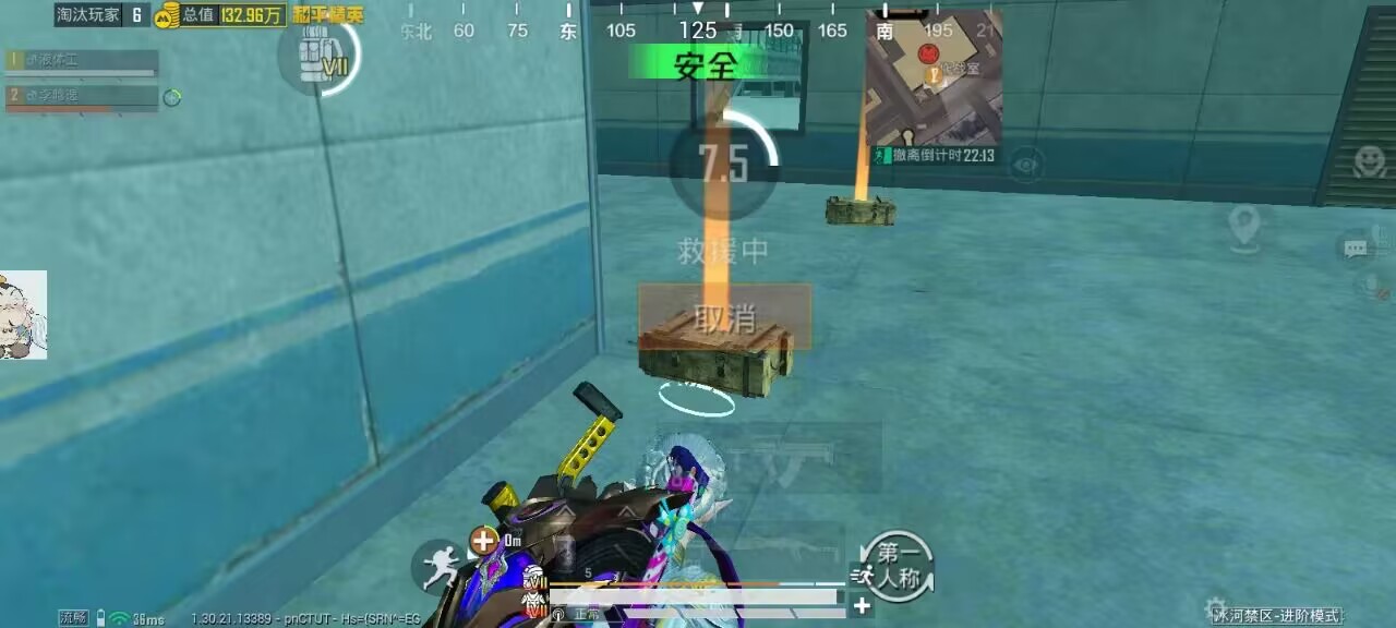 和平精英辅助使用常见问题解答的配图，内容相关：腾讯的检测系统会分析异常数据（如爆头率过高），因此建议辅助用户控制战绩，避免每局都打出离谱操作。低强...